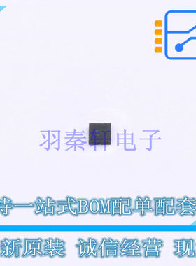 电池管理 BQ298000RUGR X2-QFN-8(1.5x1.5) TI 全新原装正品