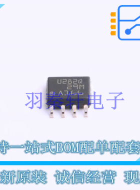 栅极驱动IC UCC27282QDRQ1 SOIC-8 TI 全新原装进口