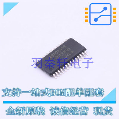 单片机(MCU/MPU/SOC) MSP430G2453IPW28R TSSOP-28 TI 全新原装进