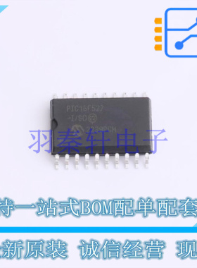 单片机(MCU/MPU/SOC) PIC16F527-I/SO SOIC-20 MIC 全新原装进口