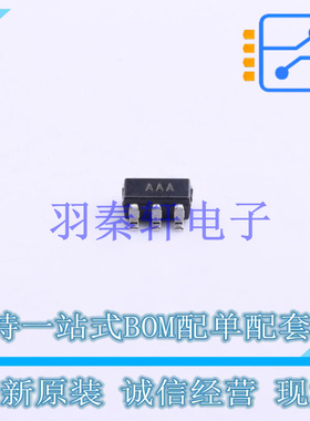 运算放大器 AD8601WARTZ-R7 SOT-23-5   全新原装正品