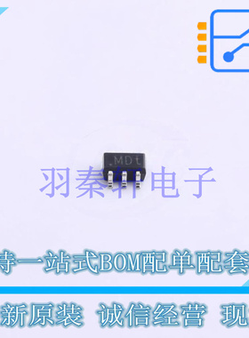 RF放大器 BGA2869,115 SOT-363 全新原装进口