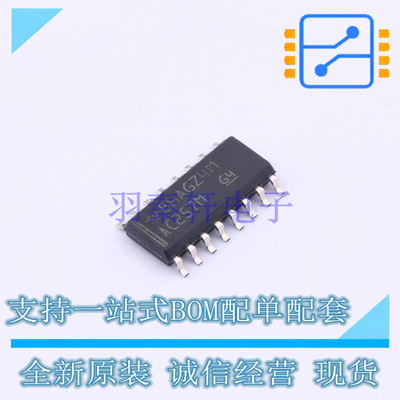 信号开关/编解码器/多路复用器 CD74AC257M SOIC-16 TI 全新原装