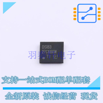 LVDS芯片 SN65DSI83ZQER BGA-64 TI 全新原装正品