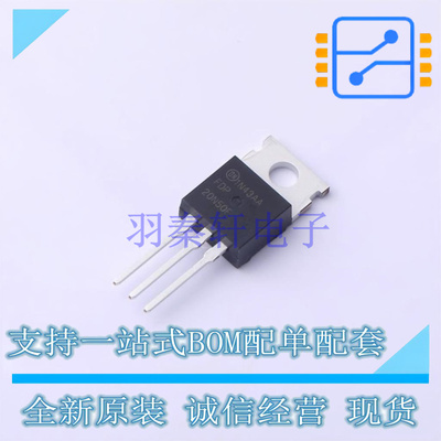 场效应管(MOSFET) FDP20N50F TO-220 ON 全新原装正品