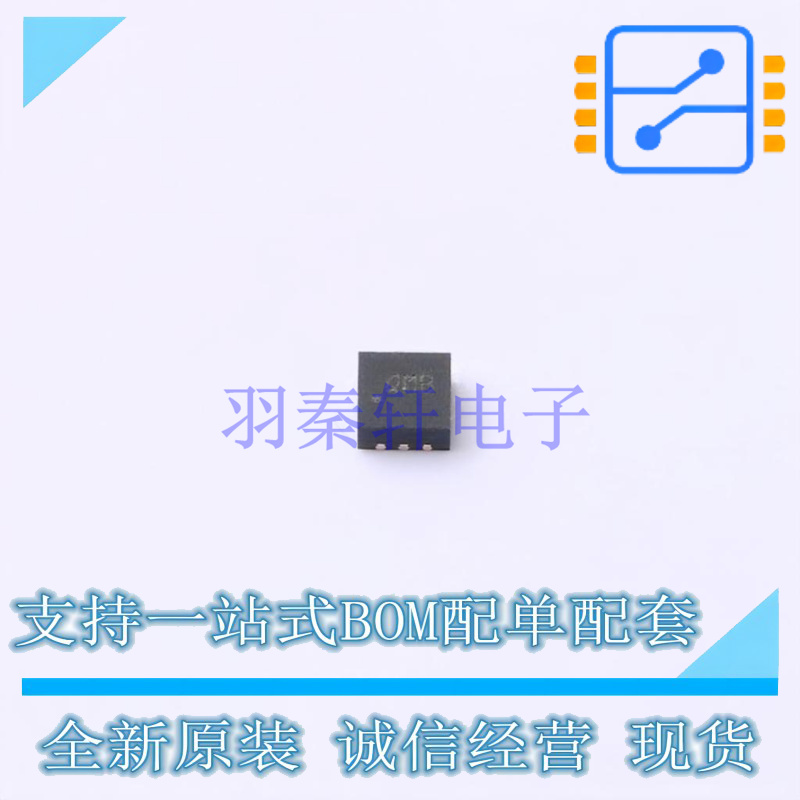 线性稳压器(LDO) STLQ020PU33R DFN-6 ST 全新原装正品
