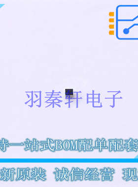 电流感应放大器 INA216A1YFFR DSBGA-4(0.8x0.8) TI 全新原装进口