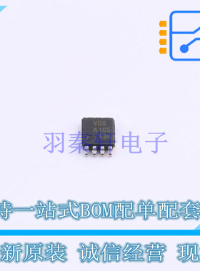 逻辑门 74LVC2G08DC-Q100H VSSOP-8 Nexperia 全新原装正品