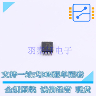 VSSOP 邏輯門 Q100H 全新原裝 正品 Nexperia 74LVC2G08DC
