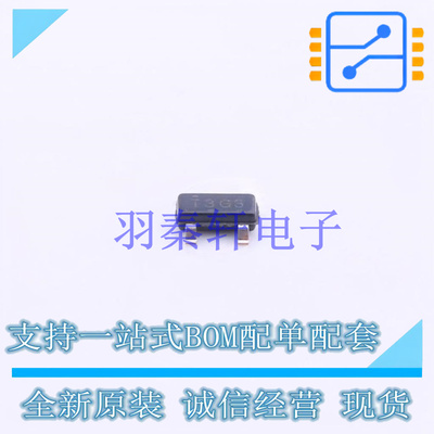 电压基准芯片 TL431BCDBZR SOT-23 TI 全新原装进口