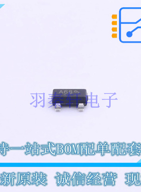 数字晶体管 MMUN2112LT1G SOT-23 ON 全新原装正品