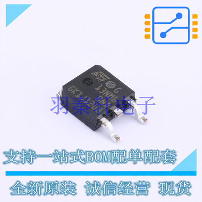模数转换芯片ADC TLC2543IDBR SSOP-20-208mil TI 全新原装进口