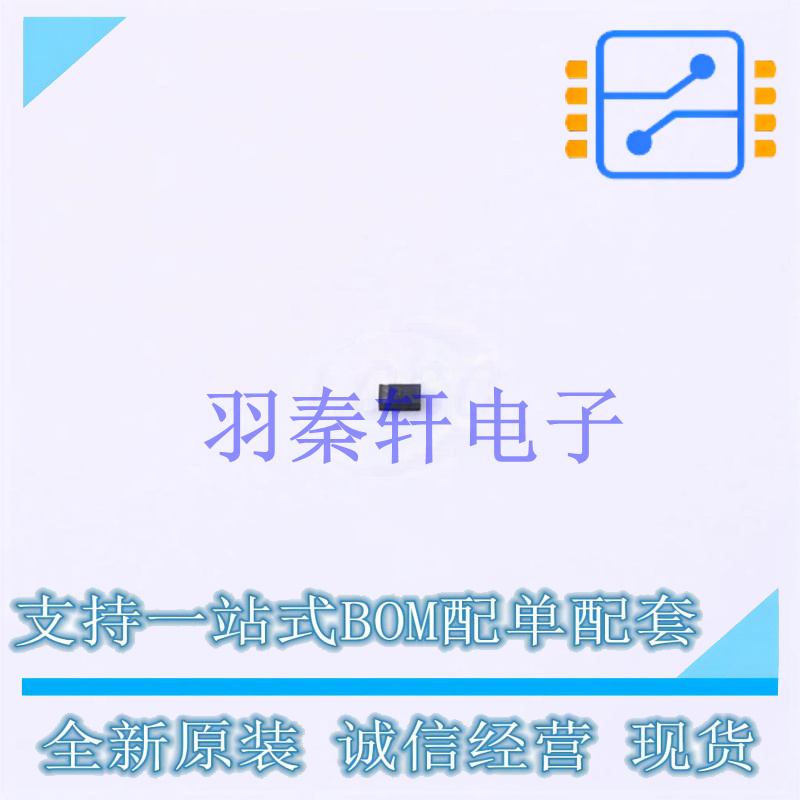 静电放电(ESD)保护器件 ESD112B102ELE6327XTMA1 TSLP-2 全新原装