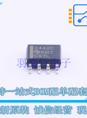 运算放大器 TLV2442CD SOIC-8 TI 全新原装正品