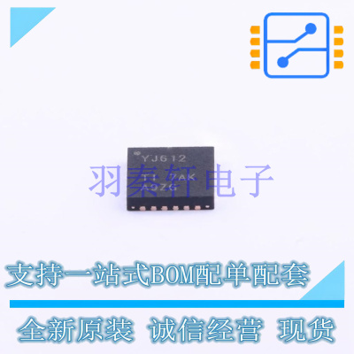 其他接口 TXS02612RTWR QFN-24-EP(4x4) TI 全新原装进口
