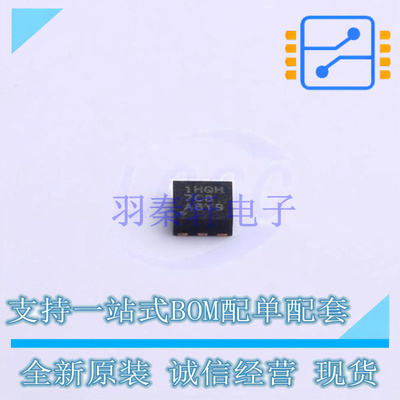 线性稳压器(LDO) TLV75740PDRVR DFN-6 TI 全新原装正品