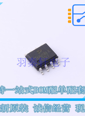 场效应管(MOSFET) SM4927BSKC SO-8 TECH PUBLIC 全新原装正品