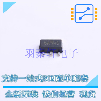 线性稳压器(LDO) L78L33ACUTR SOT-89-3 ST 全新原装进口
