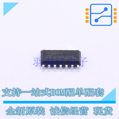运算放大器 LMV324IYDT SO-14 ST 全新原装正品