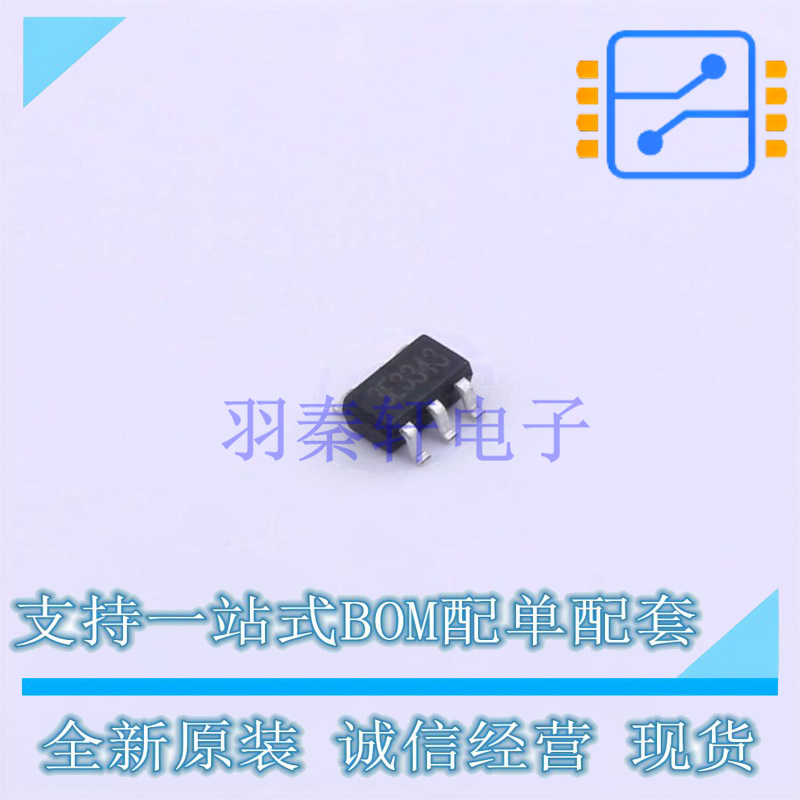 线性稳压器(LDO) TP181C33S5-A SOT-23-5 TECH PUBLIC 全新原装正