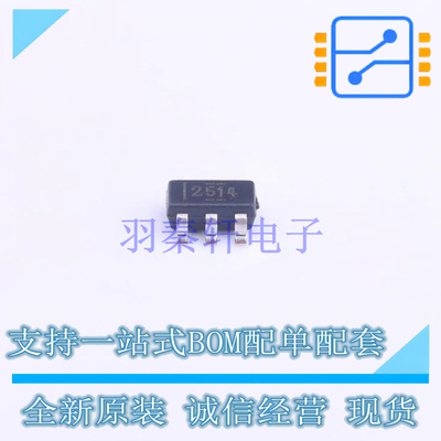 USB芯片 TPS2514DBVR SOT-23-6 TI 全新原装正品