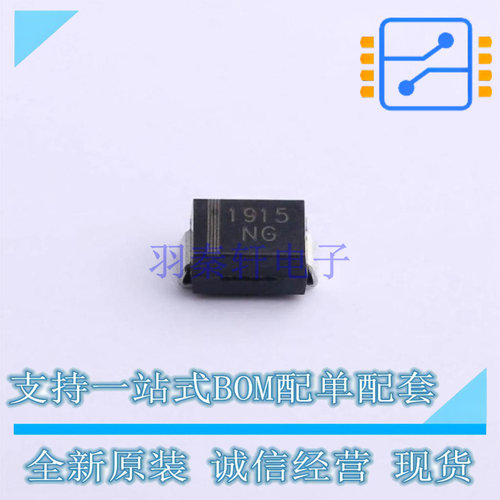 瞬态抑制二极管(TVS) SPD82581B-2/TR SMB(DO-214AA) WILLSEMI 全
