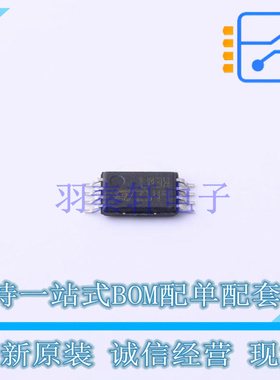 比较器 LM2903HYPT SOIC-8 ST 全新原装正品