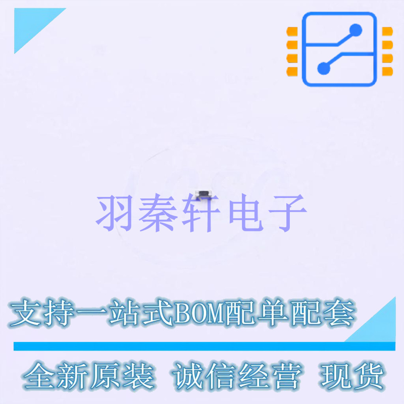 MCU芯片 DSC8121CL5T - MIC 全新原装进口