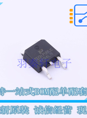 场效应管(MOSFET) IPD50P04P4L-11 TO-252-3L TECH PUBLIC 全新原