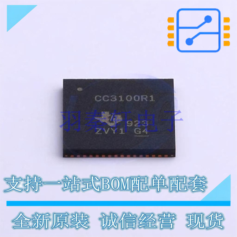 无线收发芯片 CC3100R11MRGCR QFN-64-EP(9x9) TI 全新原装进口