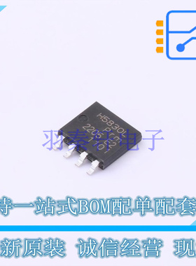 场效应管(MOSFET) PSMNR58-30YLH LFPAK56E-4 Nexperia 全新原装
