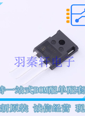 IGBT管/模块 IGW30N60TPXKSA1 TO-247-3 全新原装进口