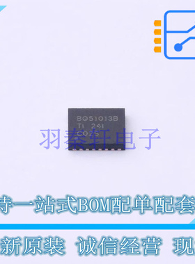 专业电源管理(PMIC) BQ51013BRHLT QFN-20 TI 全新原装正品