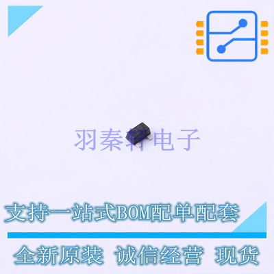 数字晶体管 DTA023JEBTL SOT-416F ROHM 全新原装正品