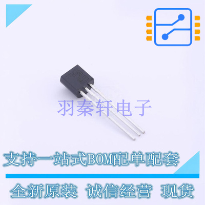 线性稳压器(LDO) UA78L10ACLP TO-92-3 TI 全新原装正品