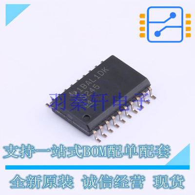 缓冲器/驱动器/收发器 SN74LS245DW SOIC-20-300mil TI 全新原装