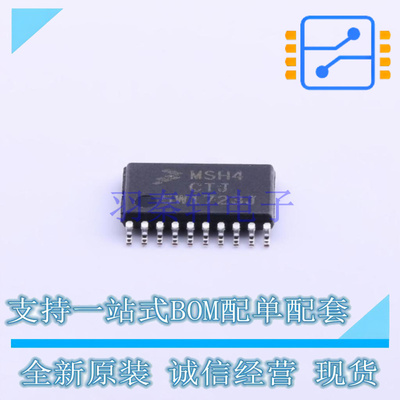 单片机(MCU/MPU/SOC) MC9S08SH4CTJ TSSOP-20 NXP 全新原装正品