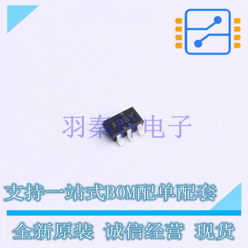 逻辑门 SN74AHC1G08DBV3 SOT-23-5 TI 全新原装进口
