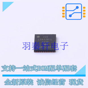 时钟缓冲器,驱动器 9DBL0452BKILFT VFQFPN-32 全新原装进口