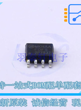 场效应管(MOSFET) FDFS2P753Z SOIC-8 ON 全新原装正品