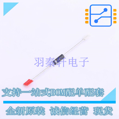 稳压二极管 1N5337BRLG DO-201AD ON 全新原装正品