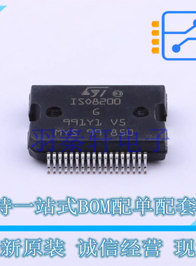 功率电子开关 ISO8200BTR PowerSO-36 ST 全新原装进口