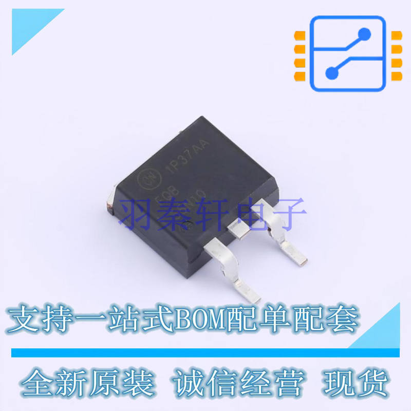 场效应管(MOSFET) FQB55N10TM D2PAK-3 ON 全新原装正品