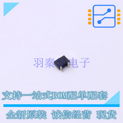 数字晶体管 DTC123YUAT106 SOT-323 ROHM 全新原装正品