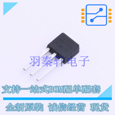 场效应管(MOSFET) IRLU3410PBF TO-251AA 全新原装进口