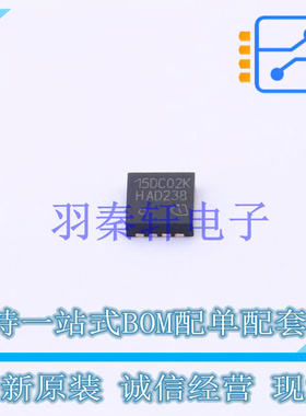 场效应管(MOSFET) BSZ15DC02KDHXTMA1 TSDSON-8-FL 全新原装进口