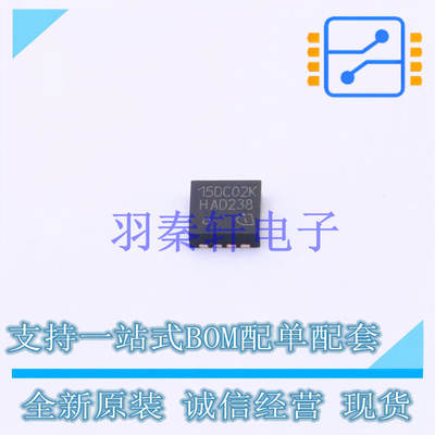 场效应管(MOSFET) BSZ15DC02KDHXTMA1 TSDSON-8-FL 全新原装进口