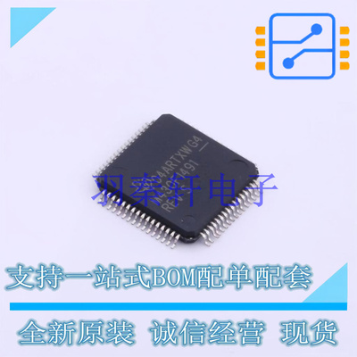 单片机(MCU/MPU/SOC) MSP430F1491IPMR LQFP-64 TI 全新原装进口
