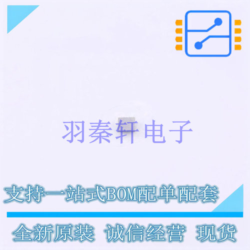 EEPROM M24C64-FCS6TP/K WLCSP-5 ST 全新原装进口