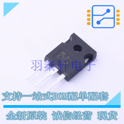 场效应管(MOSFET) STW15NK50Z TO-247-3 ST 全新原装进口